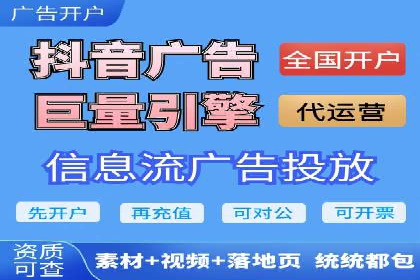 百度竞价推广案例分享：教育行业如何有效吸引潜在学员
